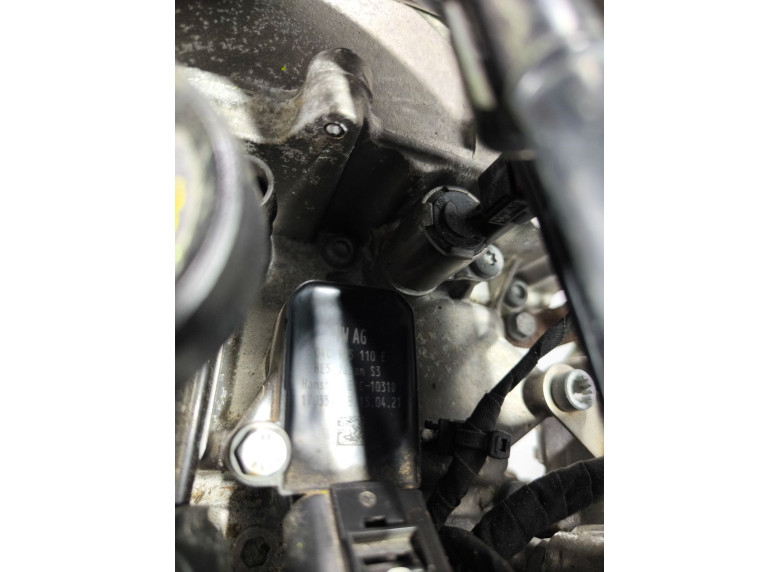 Катушка зажигания к Skoda Scala