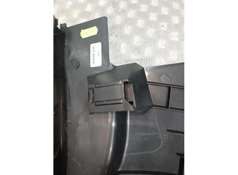 Накладка на порог к Накладка на порог к Skoda Scala undefined г. Scala