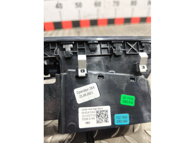 Дефлектор обдува салона к Дефлектор обдува салона к Skoda Scala undefined г. Scala