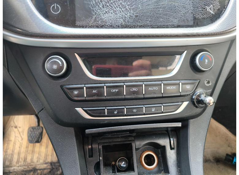 Блок управления печки/климат-контроля к Geely Emgrand 7