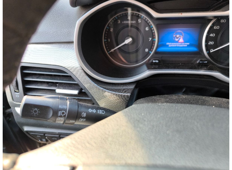 Переключатель подрулевой (стрекоза) к Geely Emgrand 7