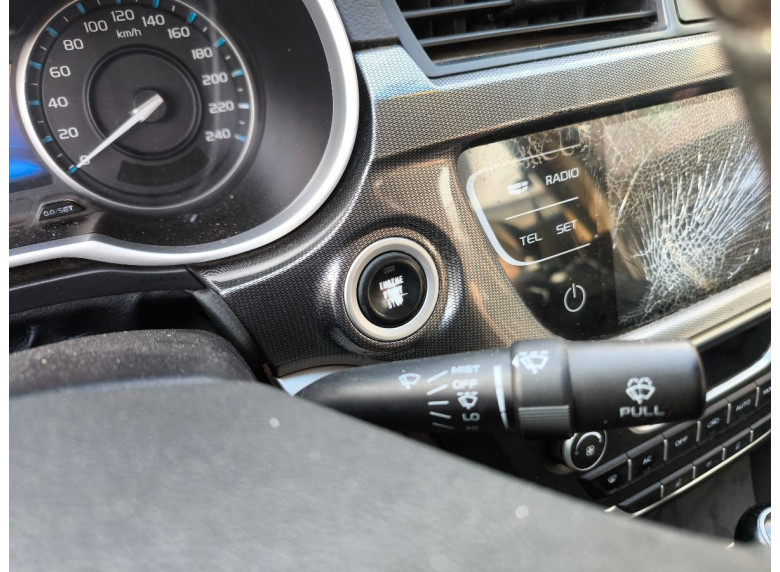 Переключатель подрулевой (стрекоза) к Переключатель подрулевой (стрекоза) к Geely Emgrand7 undefined г. Emgrand 7