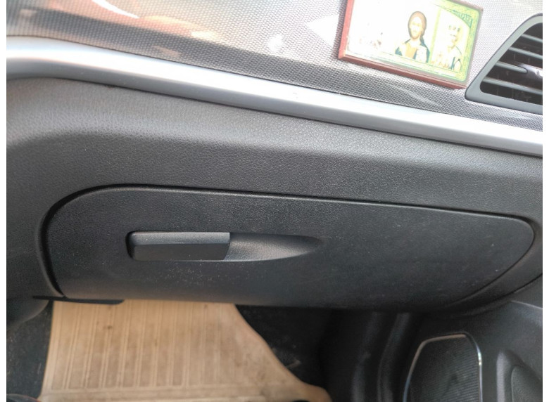 Бардачок к Geely Emgrand 7