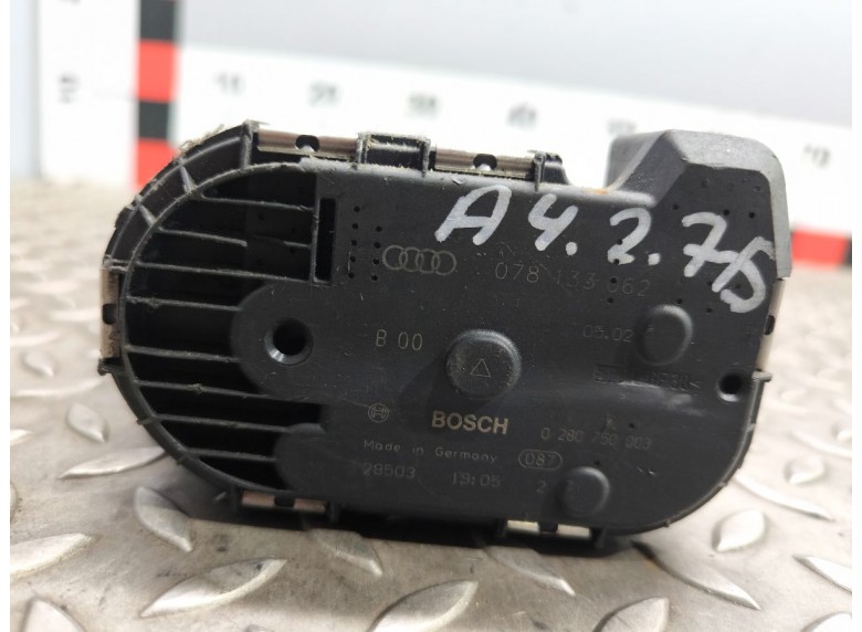 Заслонка дроссельная к Заслонка дроссельная к Audi A4 undefined г. A4