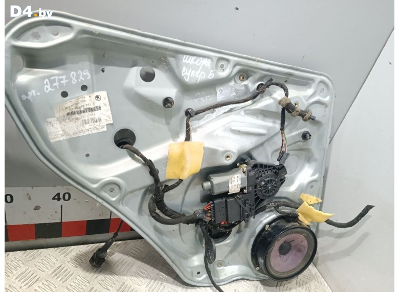 Стеклоподъемник электрический задний левый к Skoda Superb undefined г.