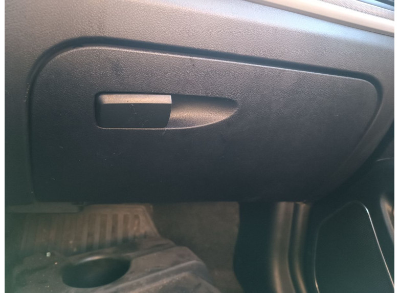 Бардачок к Geely Emgrand 7