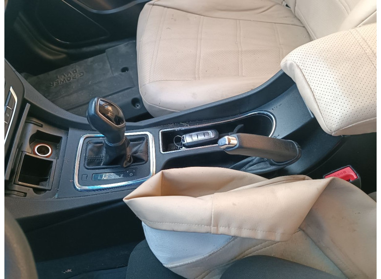 Подлокотник к Geely Emgrand 7, 2020г.