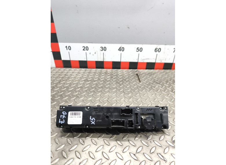 Блок управления печки/климат-контроля к BMW X5 E70, 2012г.