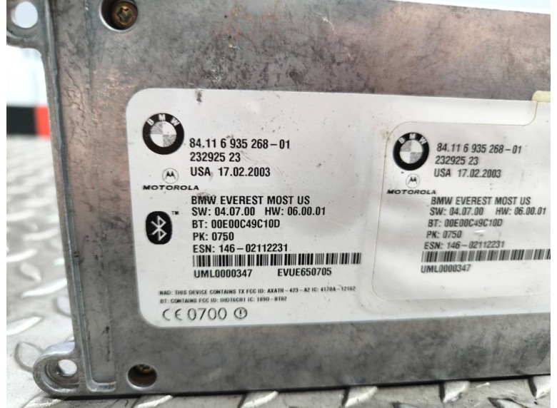Блок Bluetooth к BMW 7 E65/E66, 2003г.