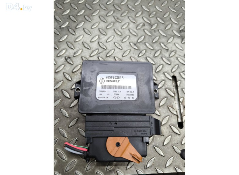 Блок управления (другие) к Renault Kadjar undefined г.