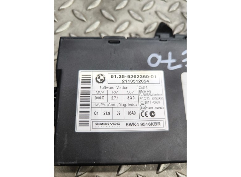 Иммобилайзер к Иммобилайзер к BMW X5E70 undefined г. X5 E70