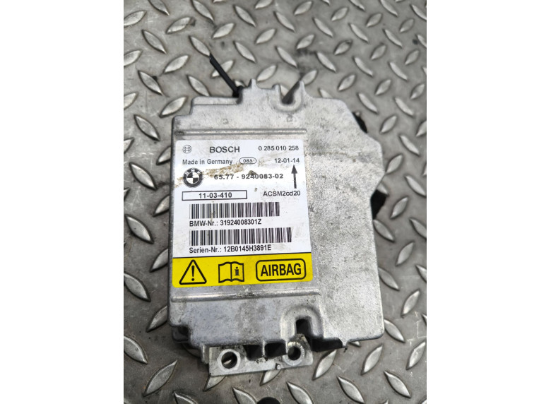 Блок AirBag к BMW X5 E70, 2012г.