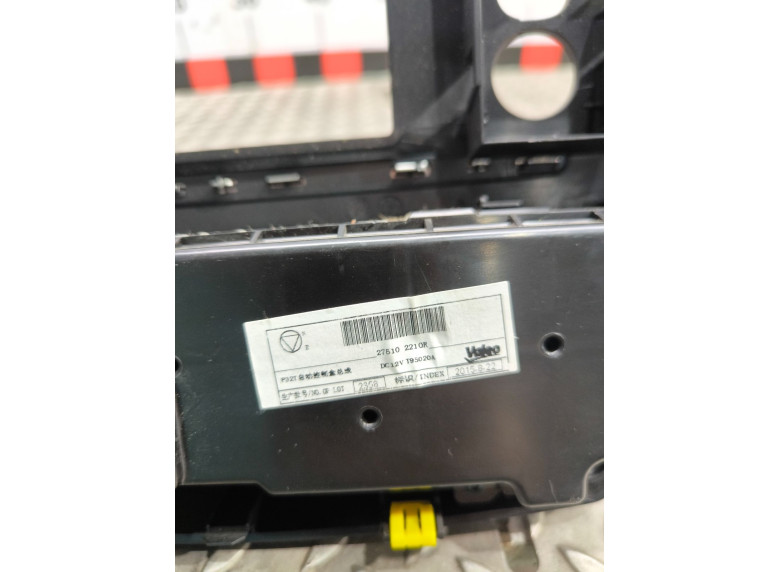 Блок управления печки/климат-контроля к Renault Kadjar, 2015г.