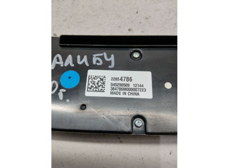 Блок управления печки/климат-контроля к Блок управления печки/климат-контроля к Chevrolet Malibu undefined г. Malibu