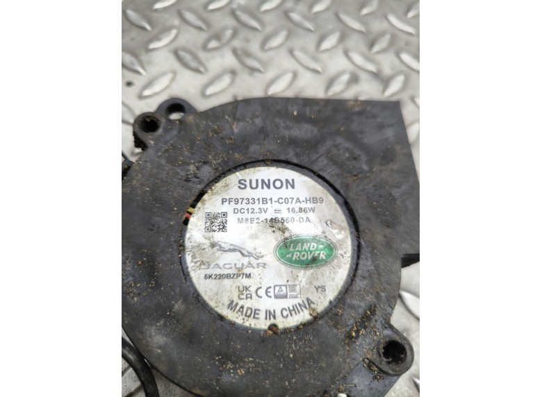 Вентилятор охлаждения отсека электроники к Вентилятор охлаждения отсека электроники к Land-Rover RangeRover undefined г. Range Rover