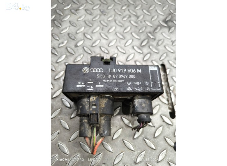 Блок управления вентилятором радиатора к Volkswagen Golf undefined г.