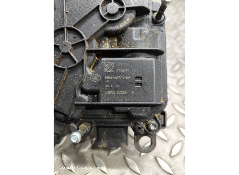 Активатор замка багажника к Активатор замка багажника к Land-Rover RangeRover undefined г. Range Rover