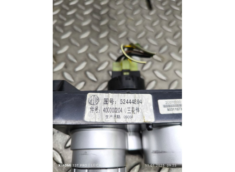 Блок управления печки/климат-контроля к Блок управления печки/климат-контроля к Rover Streetwise undefined г. Streetwise