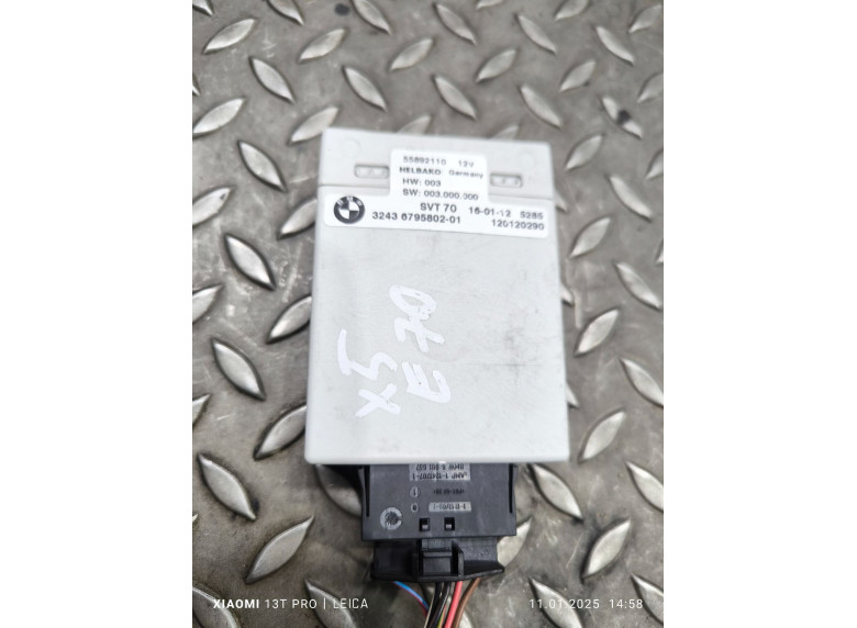 Блок управления рулевой рейки к BMW X5 E70, 2012г.