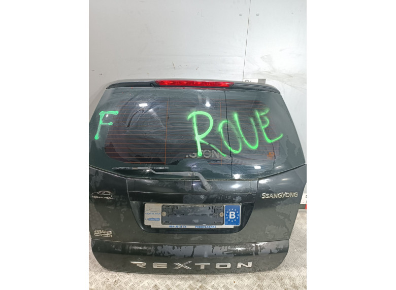 Ручка открывания багажника к SsangYong Rexton, 2008г.