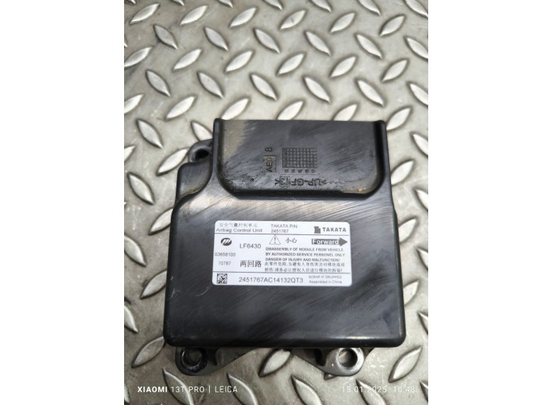 Блок AirBag к Lifan X60