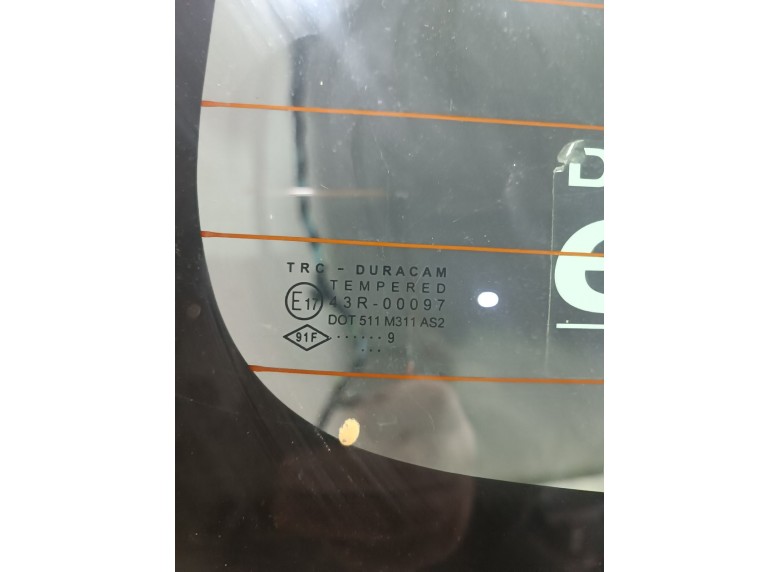 Крышка багажника (дверь 3-5) к Крышка багажника (дверь 3-5) к Dacia LoganMCVStepway undefined г. Logan MCV Stepway