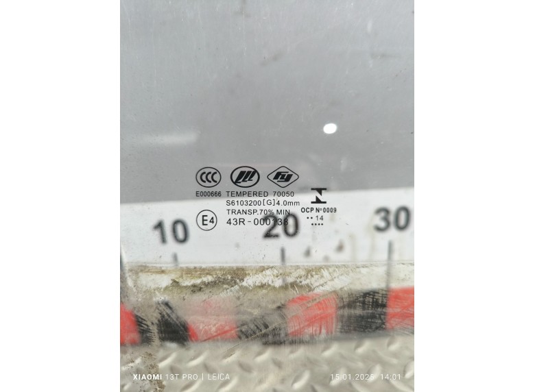 Стекло двери передней правой к Стекло двери передней правой к Lifan X60 undefined г. X60