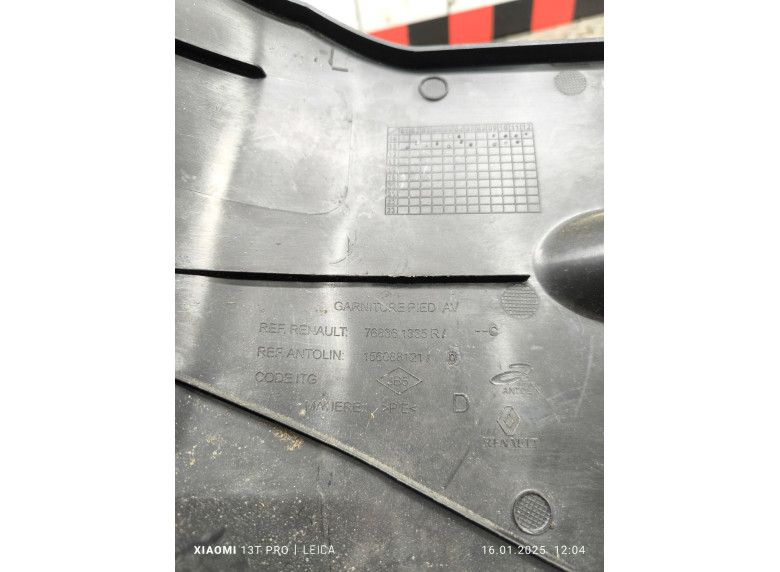 Пластик салона к Renault Kadjar, 2015г.