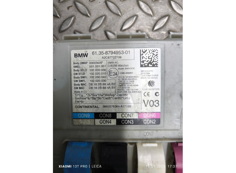 Блок управления (другие) к BMW 5 G30/G31, 2017г.
