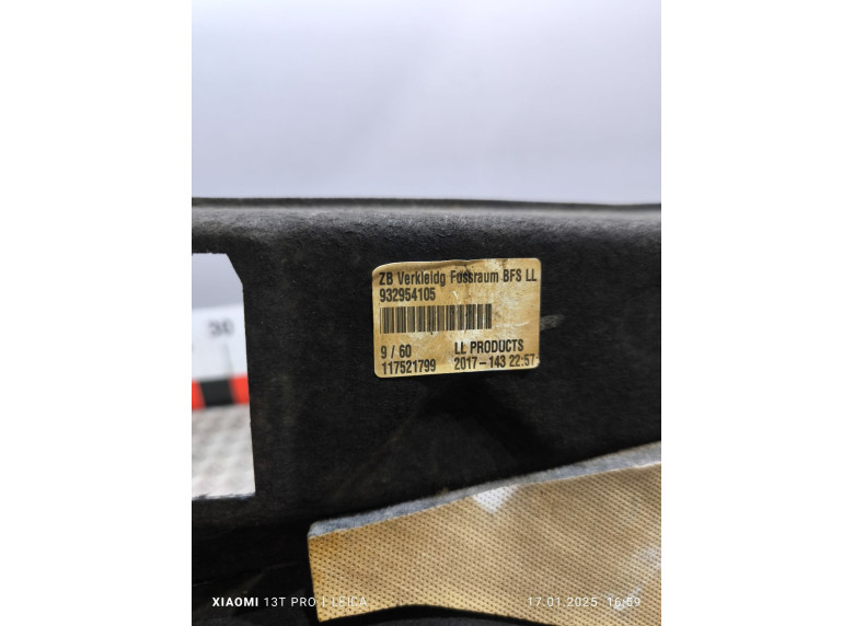 Пластик багажника к BMW 5 G30/G31, 2017г.