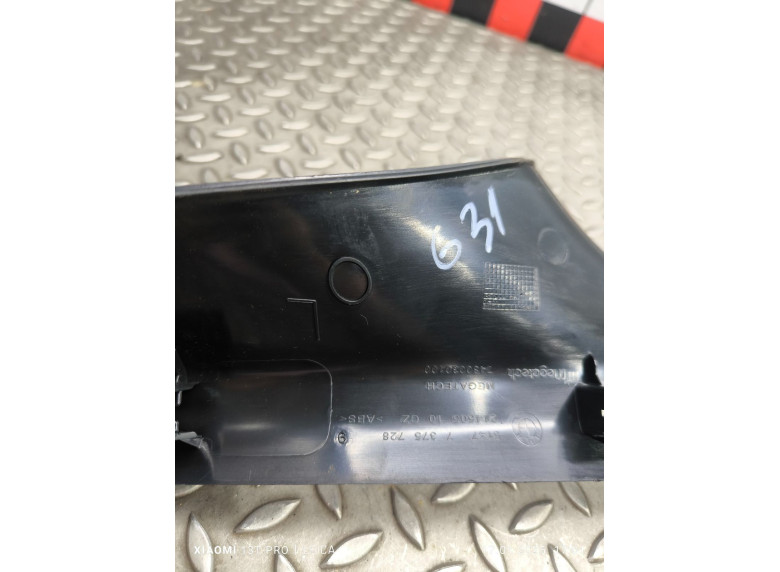 Накладка на порог к BMW 5 G30/G31, 2017г.