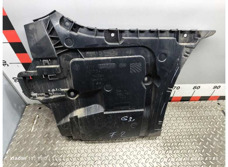 Кронштейн крепления бампера заднего к BMW 5 G30/G31, 2017г.