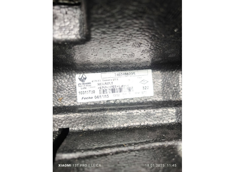 Уплотнитель багажника к Renault Kadjar, 2015г.