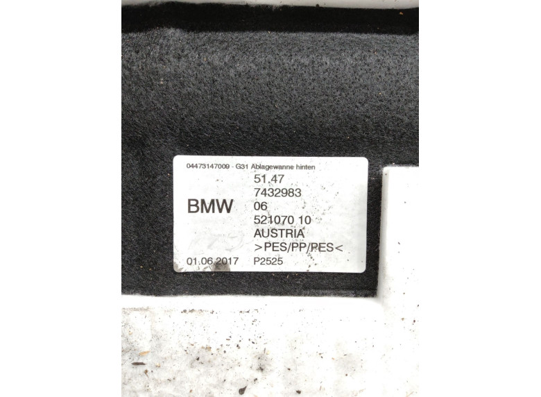 Пол багажника к BMW 5 G30/G31, 2017г.