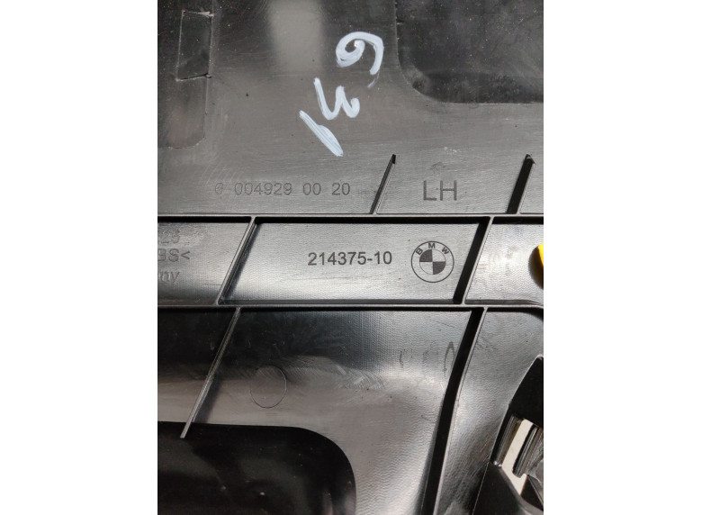 Обшивка багажника к BMW 5 G30/G31, 2017г.
