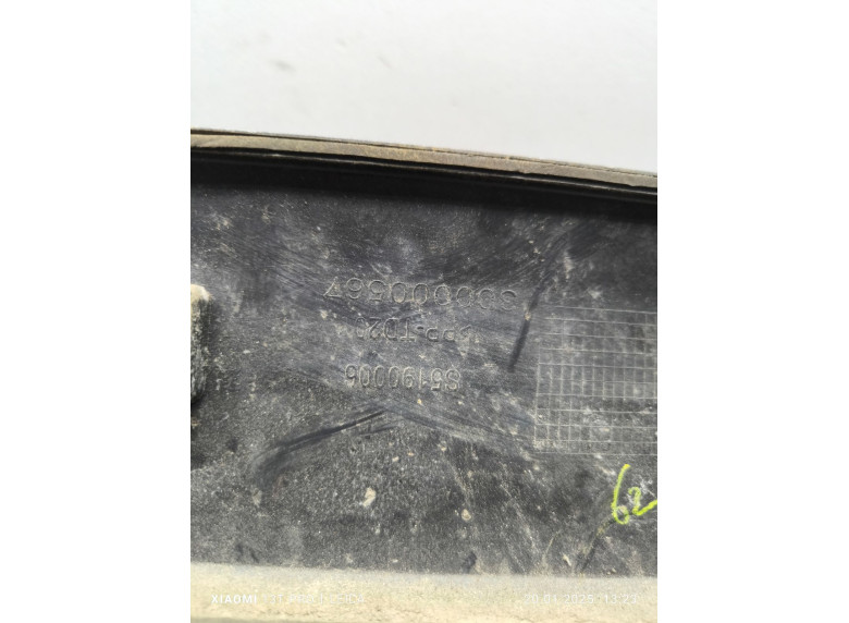 Молдинг крыла заднего левого к Молдинг крыла заднего левого к Rover Streetwise undefined г. Streetwise