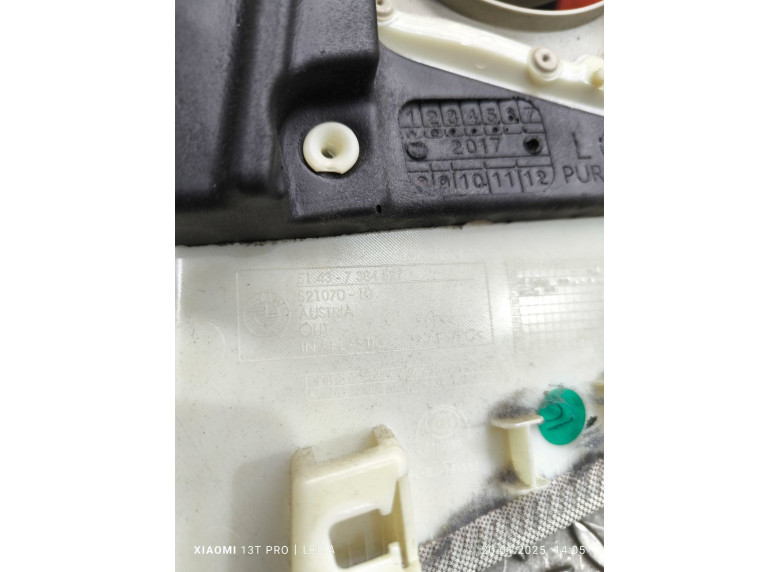 Обшивка стойки центральной левой к BMW 5 G30/G31, 2017г.