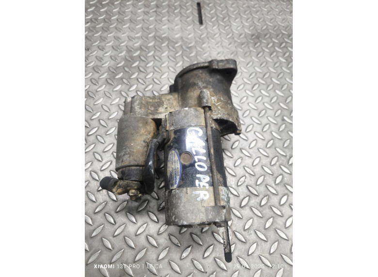 Стартер к Hyundai Galloper, 1999г.