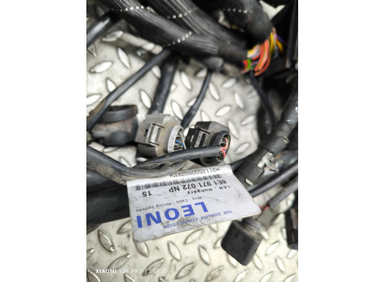 Проводка двигателя к Audi A4, 2004г.