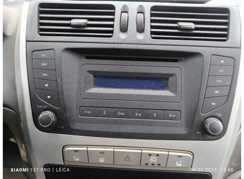 Магнитола к Geely Emgrand X7, 2015г.
