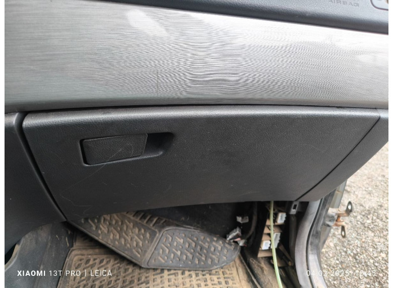 Бардачок к Geely Emgrand X7, 2015г.
