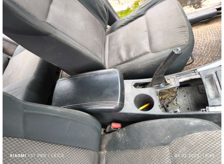 Подлокотник к Geely Emgrand X7, 2015г.