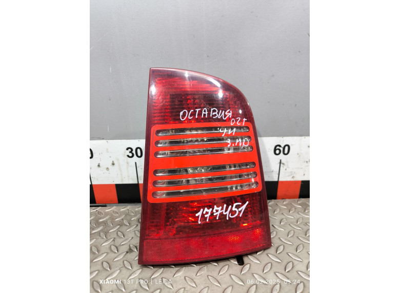 Фонарь задний правый к Skoda Octavia