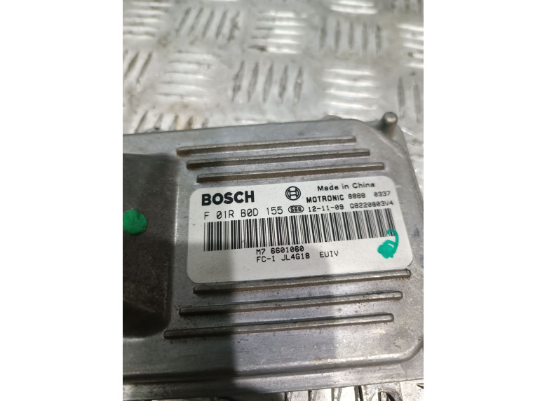 Блок управления двигателем к Блок управления двигателем к Geely SC7 undefined г. SC7