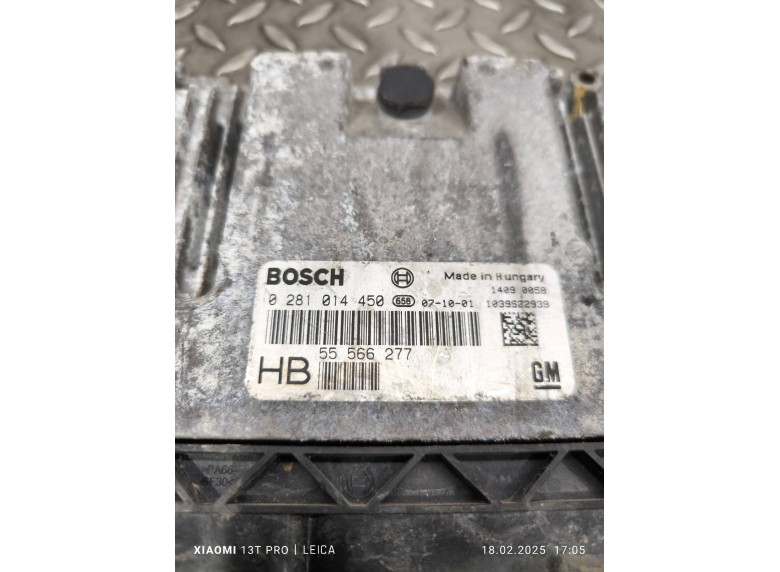 Блок управления двигателем к Opel Vectra, 2007г.