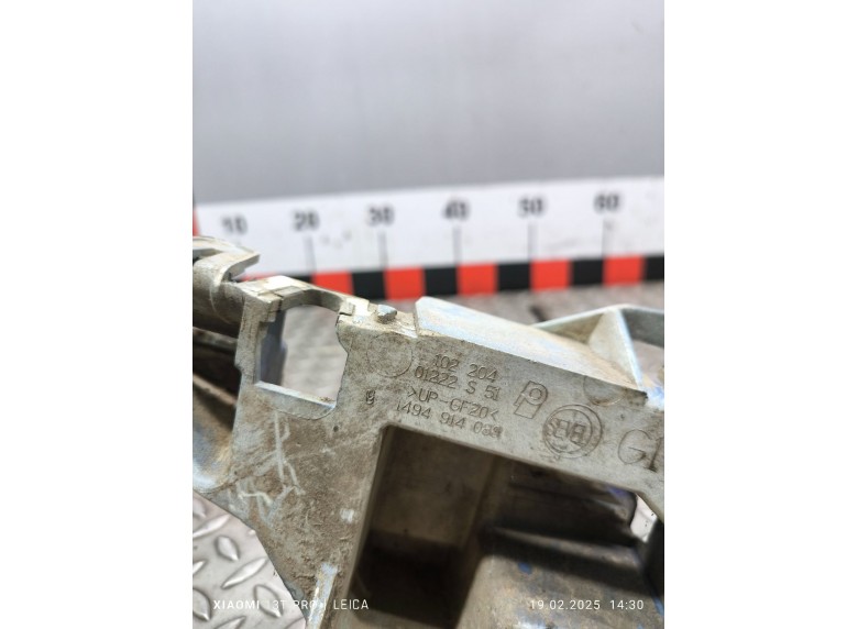 Кронштейн крепления бампера переднего к Кронштейн крепления бампера переднего к Peugeot Expert undefined г. Expert