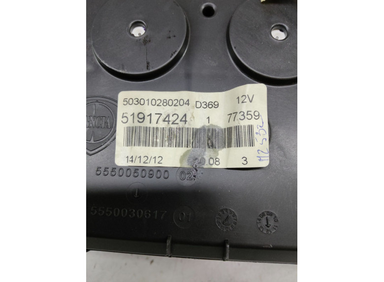 Щиток приборов (приборная панель) к Fiat Punto, 2012г.