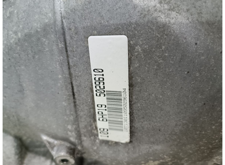 КПП автоматическая (АКПП) к BMW 6 E63/E64, 2008г.