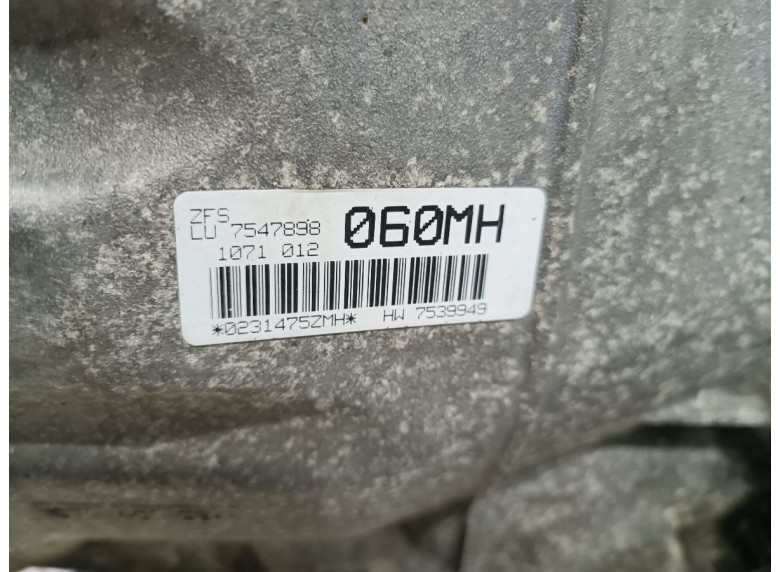 КПП автоматическая (АКПП) к BMW 6 E63/E64, 2008г.