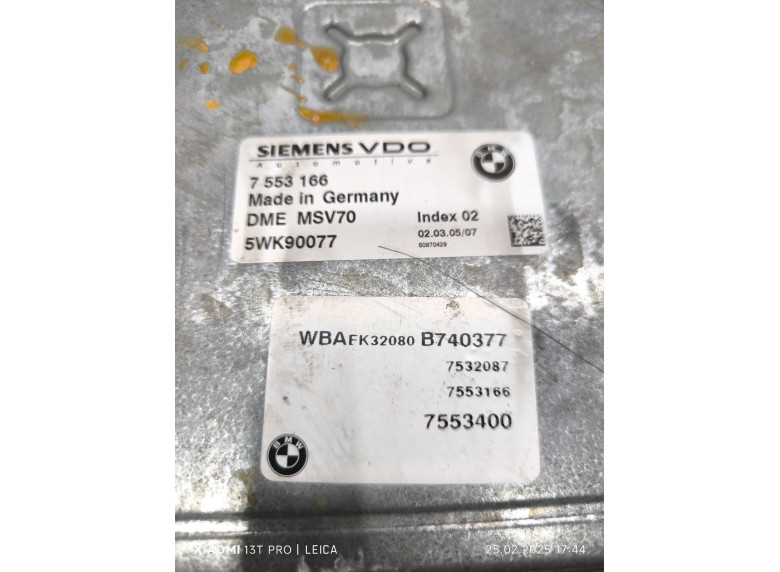 Блок управления двигателем к BMW 6 E63/E64, 2005г.